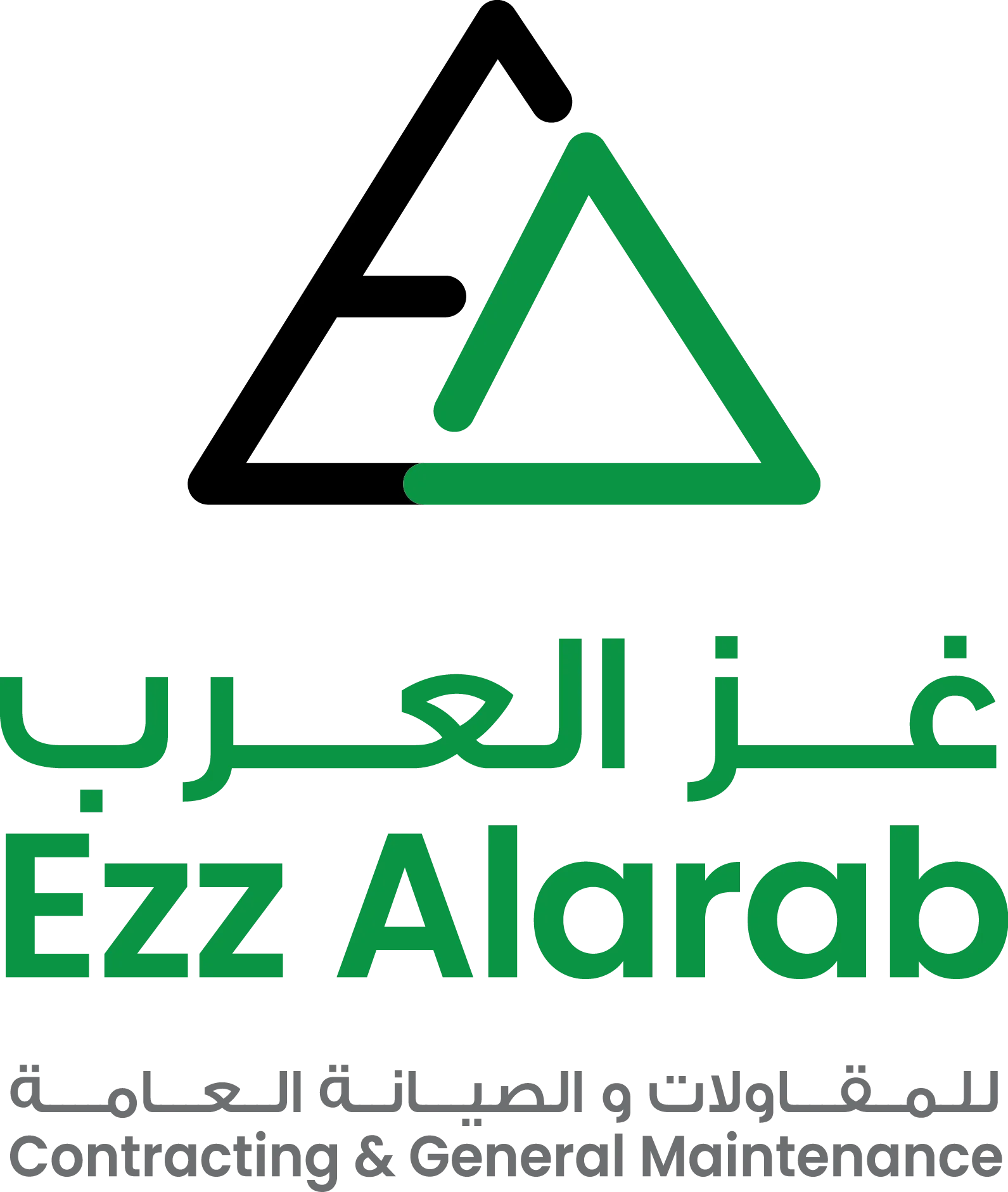 Ezz Alarab logo