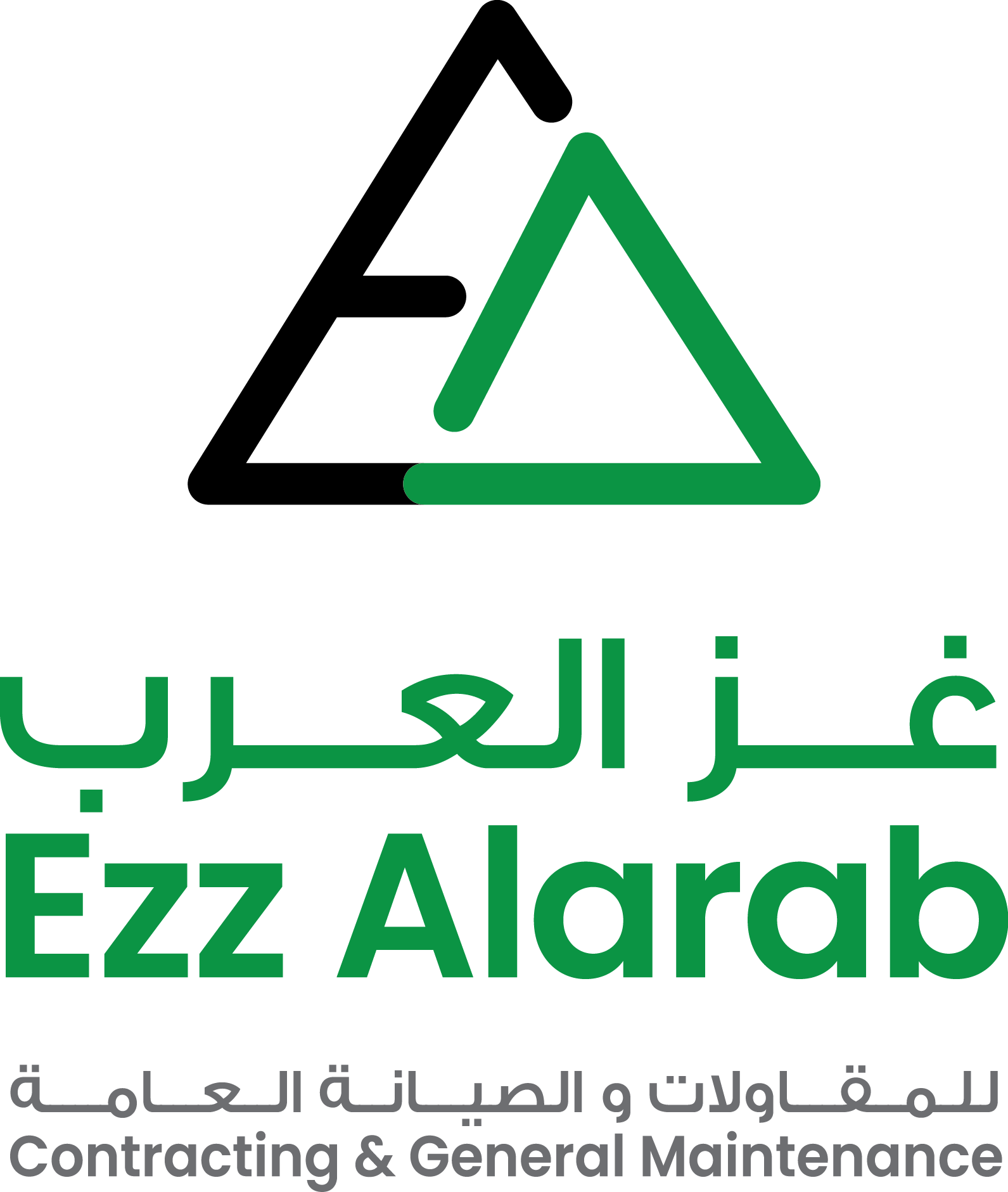 ezzalarab logo